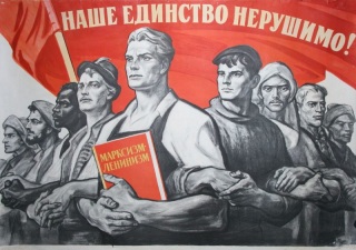 urss-foto2.jpg