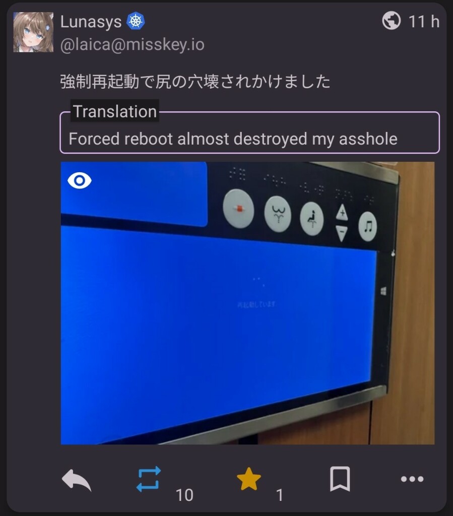 Post from @laica@misskey.io regarding the electronic bidet (Japanese toilet) that crashed and enabled high pressure mode on them. Picture shows Microsoft Windows updating on a blue screen.