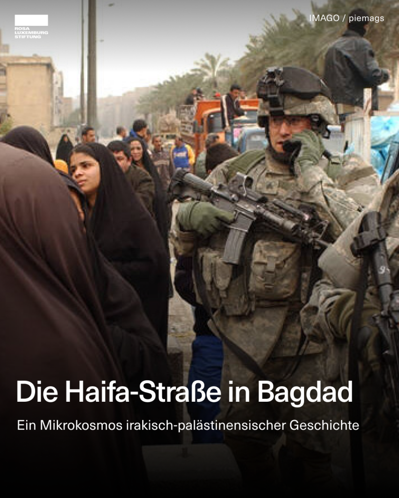 Foto: US-Soldaten sichern die Haifa-Straße in Bagdad im Februar 2007. Zu dieser Zeit war sie Schauplatz des Widerstands gegen die US-Besatzung und Kämpfen zwischen konkurrierenden Milizen. 