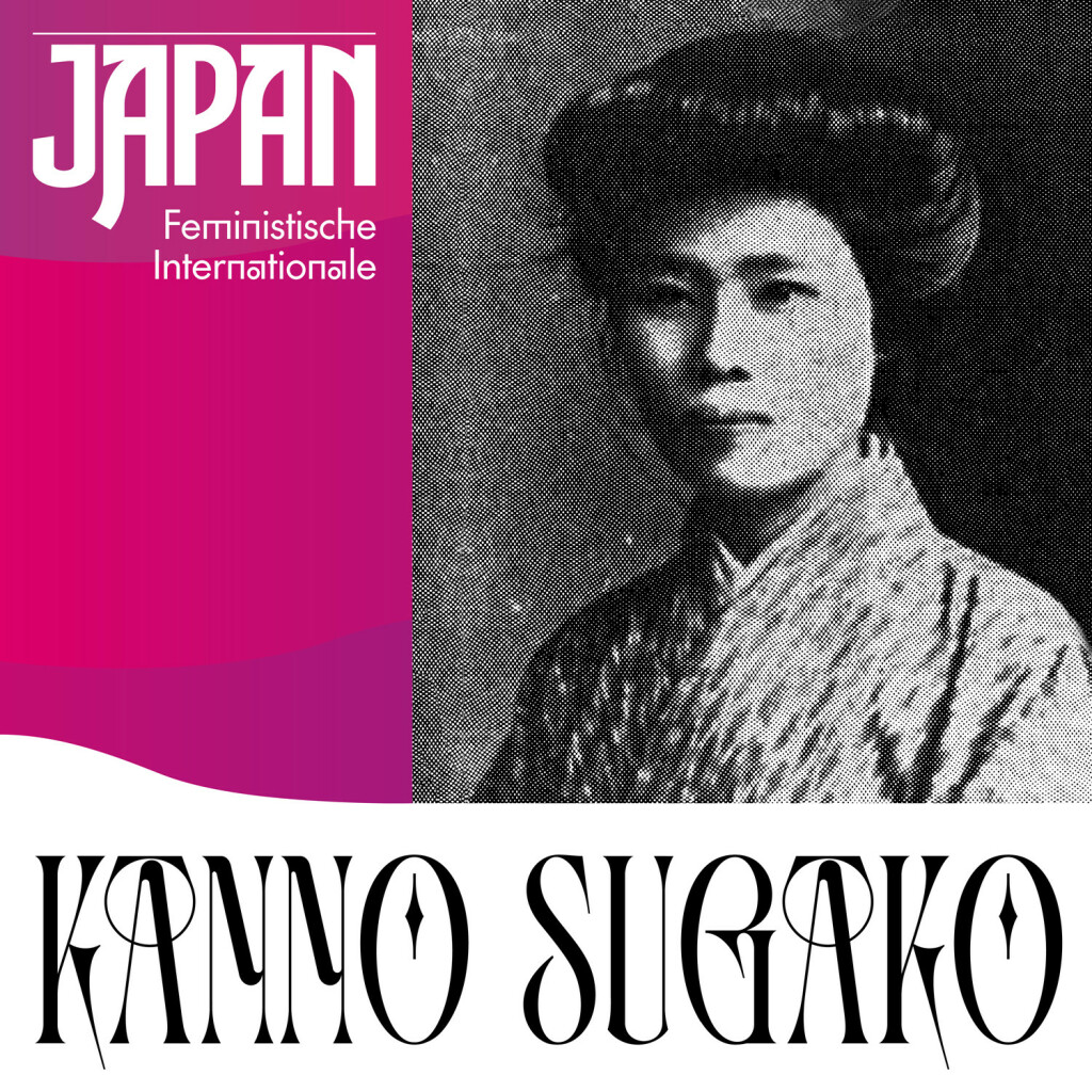 Porträt Kanno Sugako in der Optik unserer Neuerscheinung »Feministische Internationale«